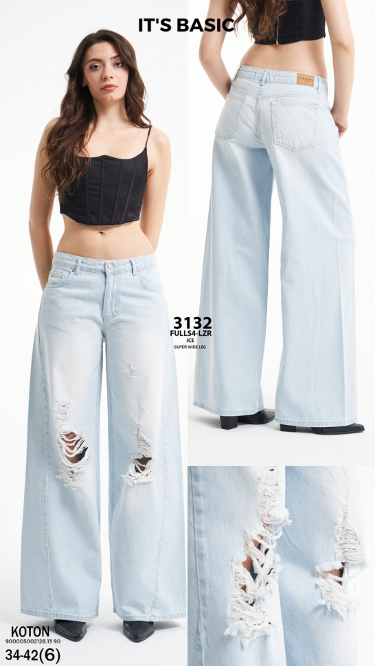 No Brand 3132 l.blue (лето) джинсы женские