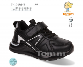 Tom.M 10486B (деми) кроссовки детские