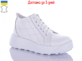 No Brand 7065 б-к (деми) ботинки женские