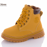 Clibee KB203 camel-brown (деми) ботинки детские