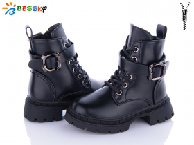 Bessky BM3265-1B (зима) ботинки детские