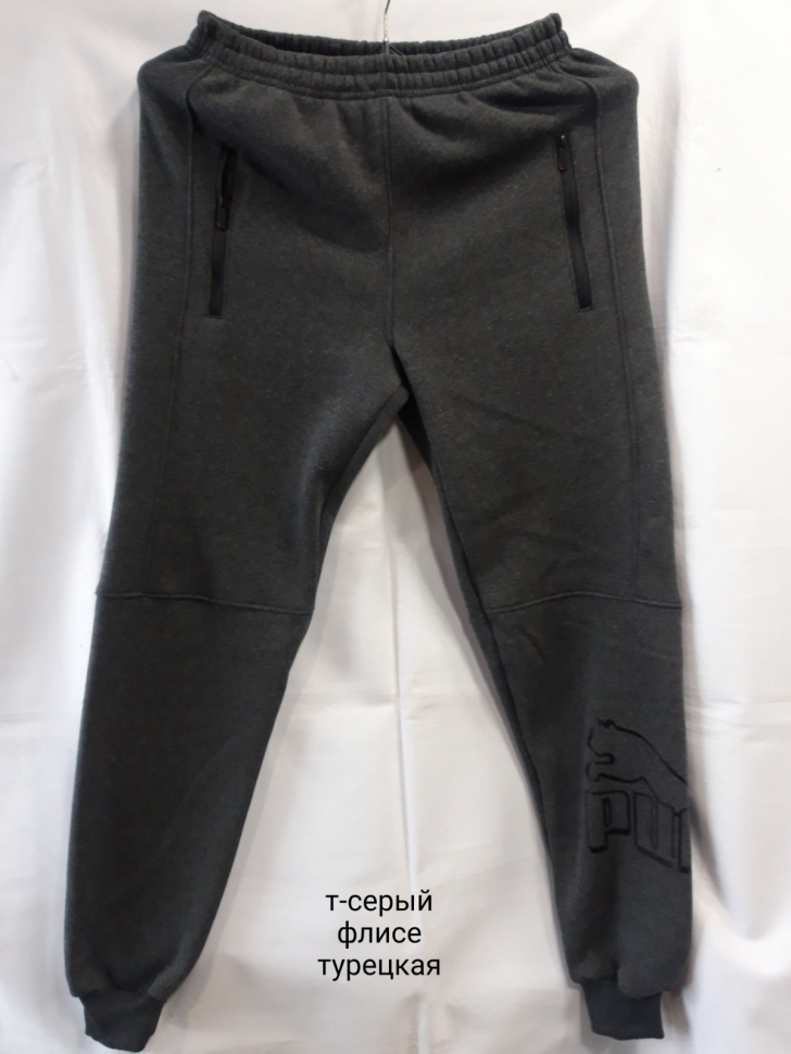 No Brand M2 d.grey (зима) штаны спорт мужские