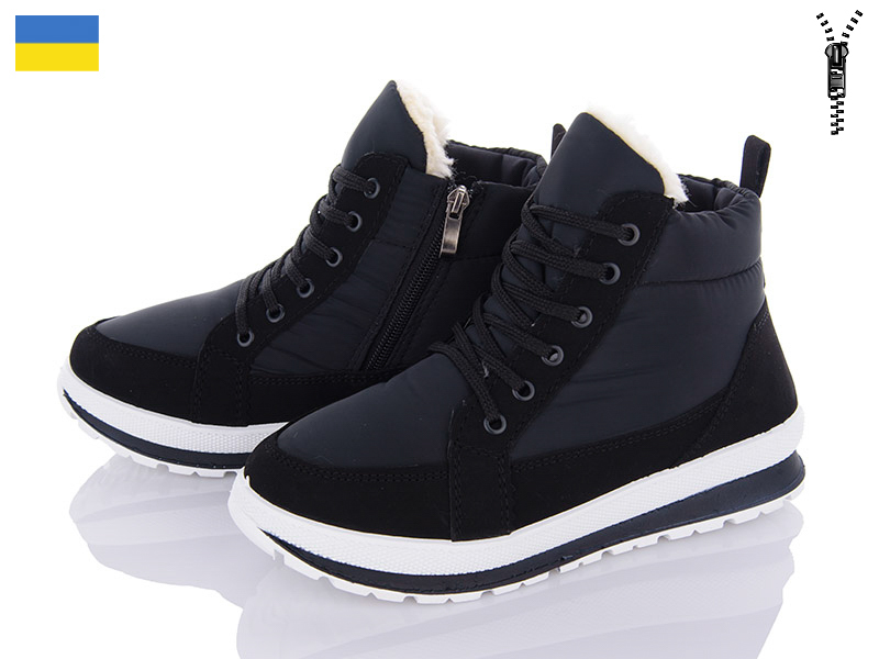 Львов База Bromen B&R Е16 чорний бп (зима) ботинки женские