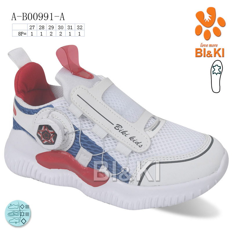 Bi&Ki 00991A (деми) кроссовки детские