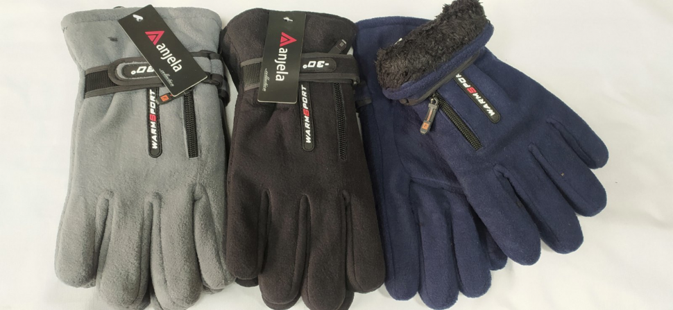 No Brand 42 mix (зима) перчатки мужские
