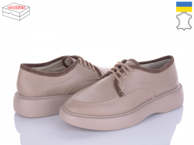 Arto 1052 лате-к (деми) туфли женские