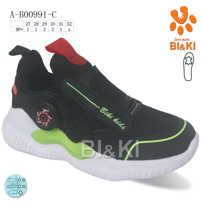 Bi&Ki 00991C (деми) кроссовки детские