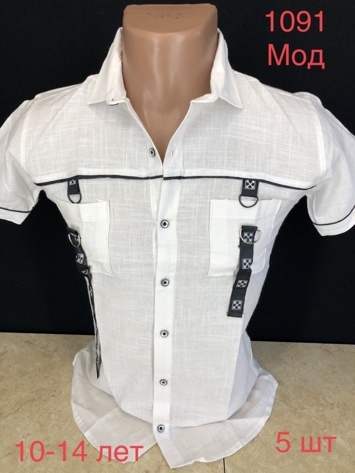 No Brand 1091 white (лето) рубашка детские