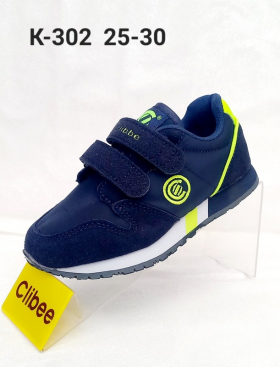 Clibee Apa-K302 blue-yellow (деми) кроссовки детские