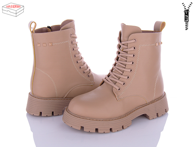 Cailaste C32-4 (зима) ботинки женские