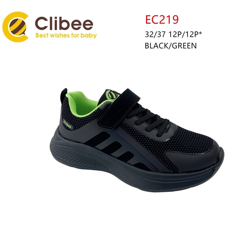 Clibee Apa-EC219 black-green (деми) кроссовки детские