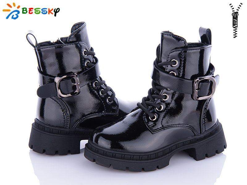 Bessky BM3265-4B (зима) ботинки детские