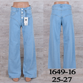 No Brand 1649-16 (деми) джинсы женские