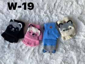 No Brand W19 mix (зима) перчатки детские