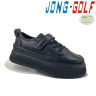 Jong-Golf C10956-0 (деми) кроссовки детские