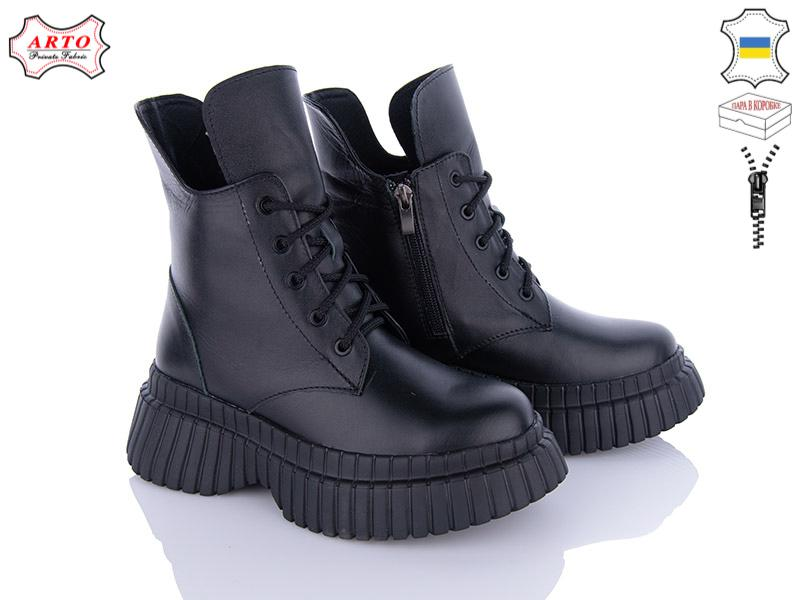 Arto 6116 ч-к зима (зима) ботинки женские