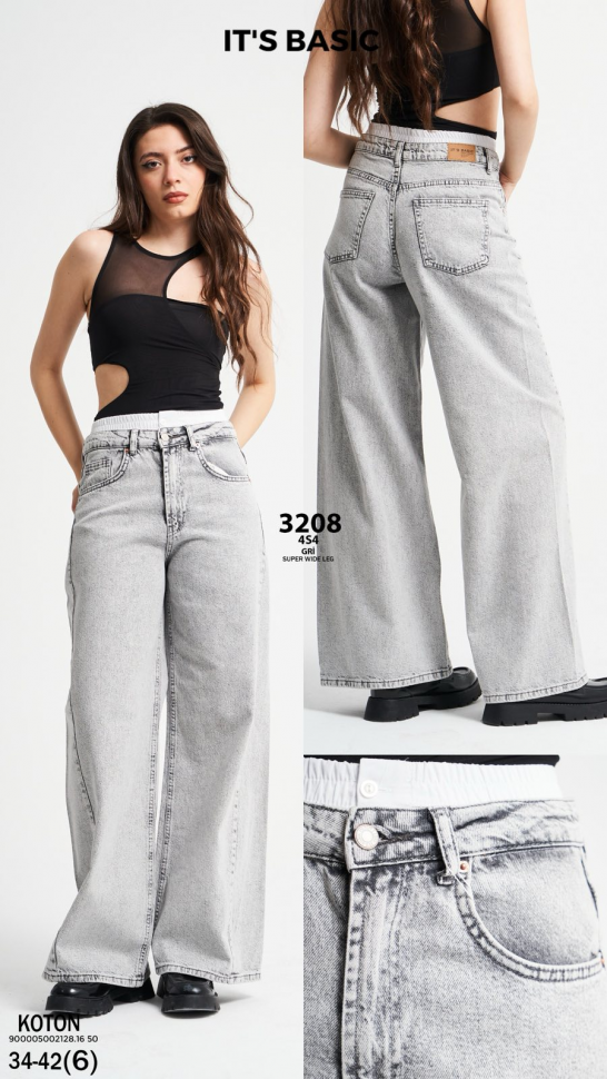 No Brand 3208 l.grey (деми) джинсы женские