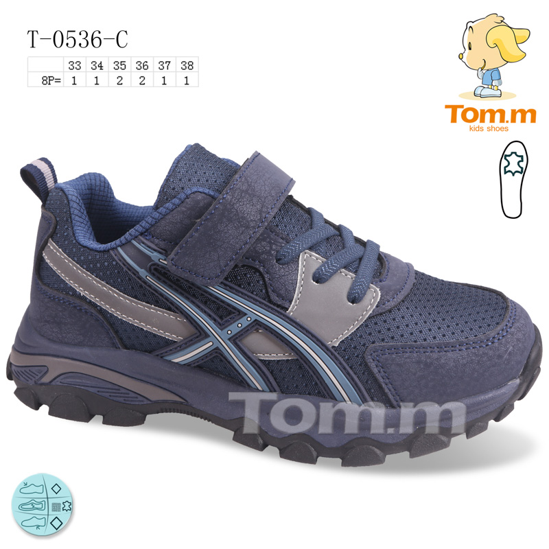 Tom.M 0536C (деми) кроссовки детские