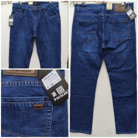 No Brand PB6110 blue (деми) джинсы мужские