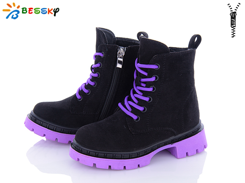 Bessky BM3266-4B (зима) ботинки детские