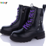 Bessky BM3151-2C (зима) ботинки детские