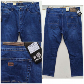No Brand PB6112 blue (деми) джинсы мужские