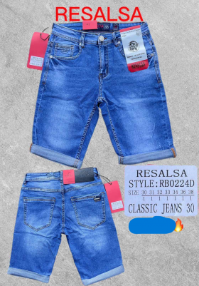 No Brand 0224 blue (лето) шорты мужские