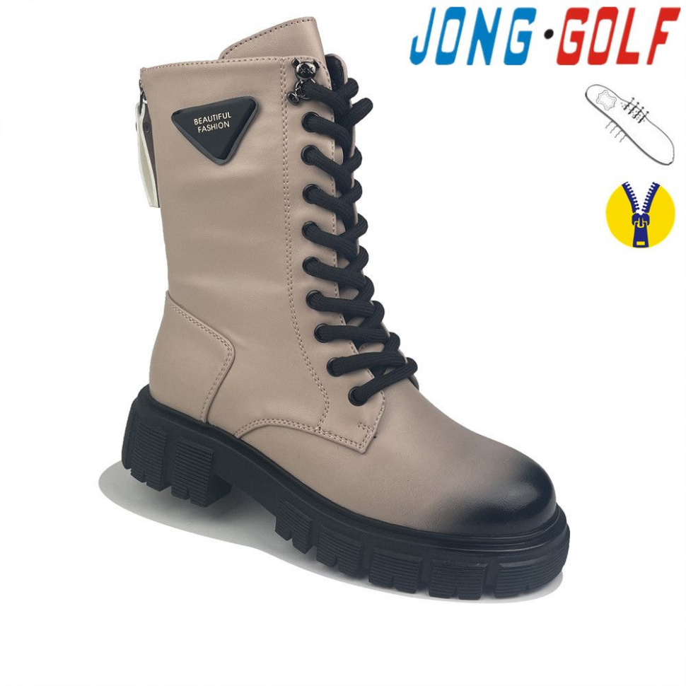 Jong-Golf C30798-3 (деми) ботинки детские