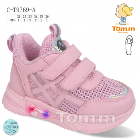 Tom.M 9769A (деми) кроссовки детские