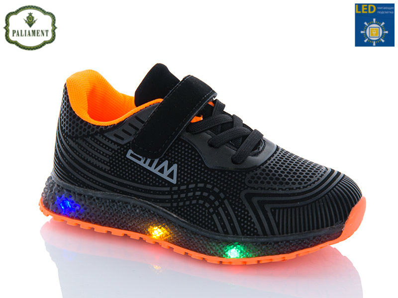 Paliament CP233-3 LED (деми) кроссовки детские