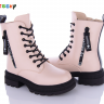 Bessky BM3151-4C (зима) ботинки детские