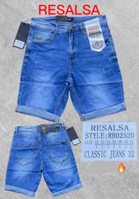 No Brand 0252 blue (лето) шорты мужские
