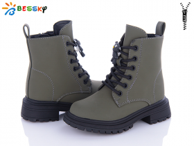 Bessky BM3297-2B (зима) ботинки детские