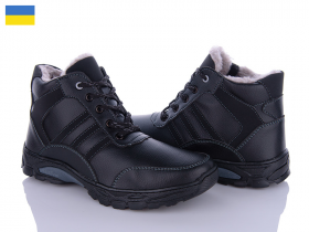 Львов База Roksol Б6 кз (зима) ботинки мужские
