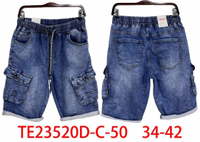 No Brand 23520B blue (лето) шорты мужские