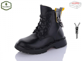 No Brand 2101B black/yellow (зима) ботинки детские