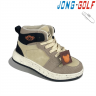 Jong-Golf B30789-3 (деми) ботинки детские
