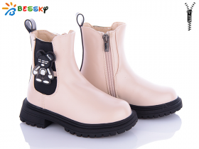 Bessky BM3300-2B (зима) ботинки детские