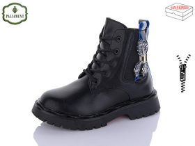 No Brand 2102B black/blue (зима) ботинки детские