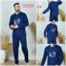 No Brand 5023-2 navy (зима) пижама мужские
