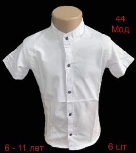 No Brand 44-1 white (лето) рубашка детские