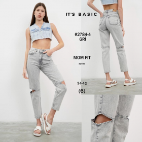 No Brand 2784-4 grey (лето) джинсы женские