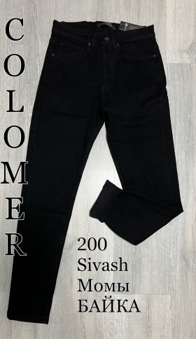 No Brand 200 black (зима) джинсы мужские