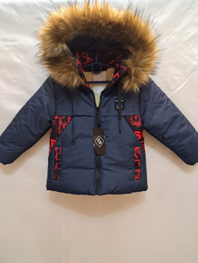 No Brand G24 navy (зима) куртка детские