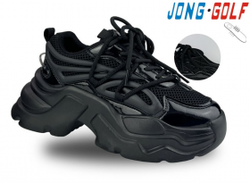 Jong-Golf C11239-30 (деми) кроссовки детские