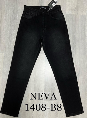 No Brand 1408-B8 black (деми) джинсы женские