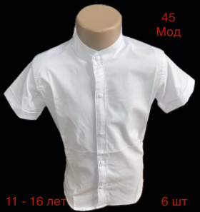 No Brand 45 white (лето) рубашка детские