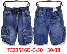 No Brand 23516D blue (лето) шорты мужские
