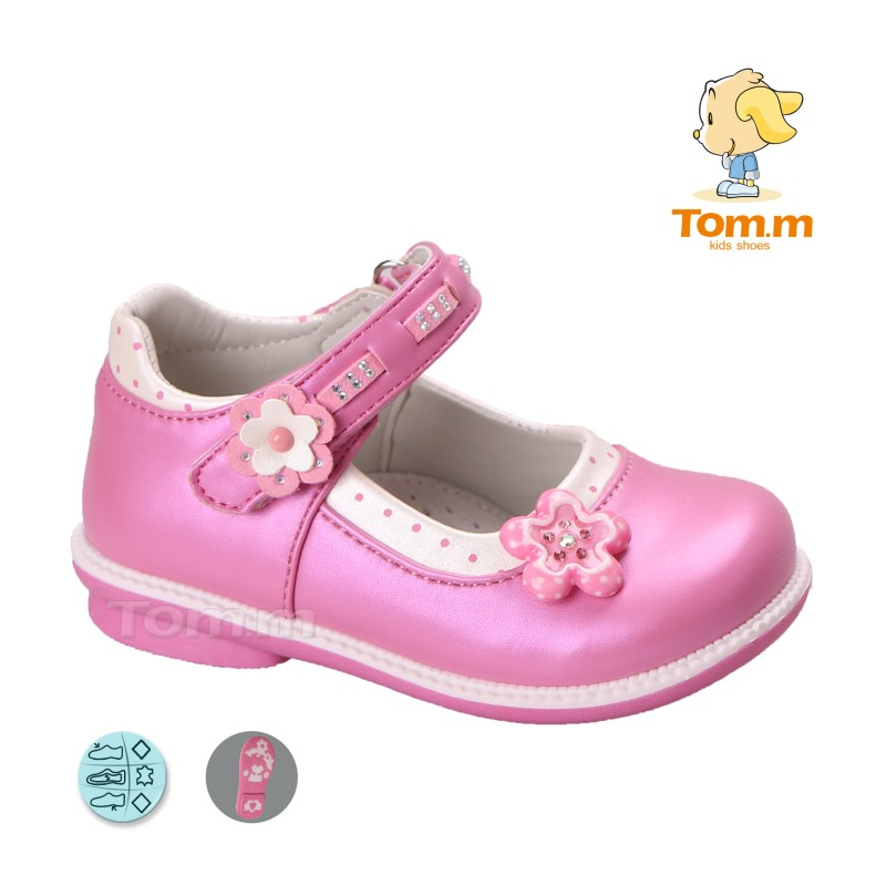 Tom.M 5082E (деми) туфли детские