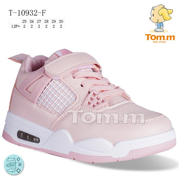 Tom.M 10932F (деми) кроссовки детские